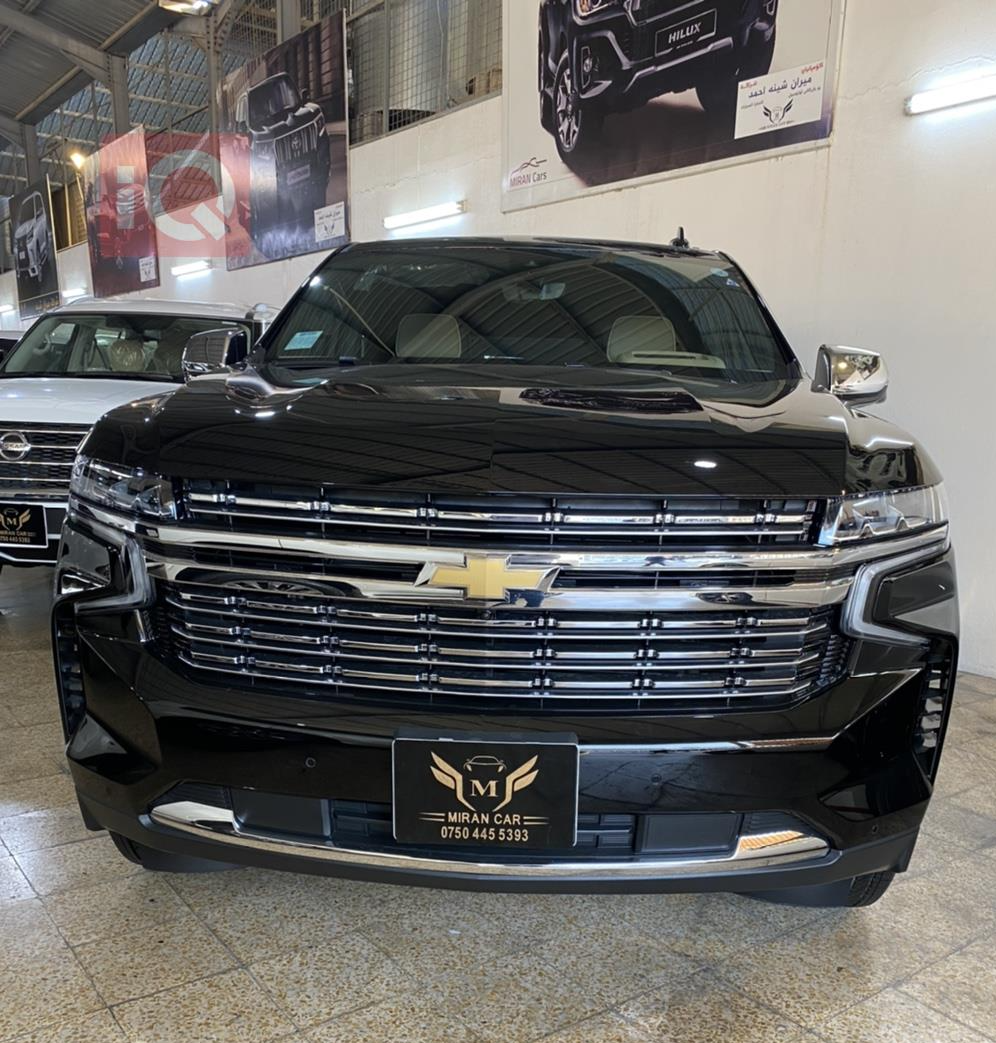 Chevrolet Tahoe